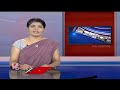 Public Problems Over Officers Are Not There In Newly Constructed RDO Office | Medak | V6 News  - 04:55 min - News - Video