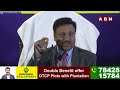 🔴Live : CEC Rajiv Kumar Press Meet | AP Elections 2024 || ABN  - 00:00 min - News - Video