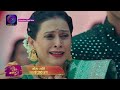 Har Bahu Ki Yahi Kahani Sasumaa Ne Meri Kadar Na Jaani | 5 November 2023 Sunday Special | Dangal TV  - 31:43 min - News - Video