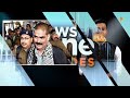 Of Mukhtar Ansari and Other  Bahubalis | News9 Plus Decodes - 04:55 min - News - Video