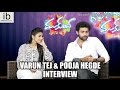 Interview : Varun Tej & Pooja Hegde share Mukunda success