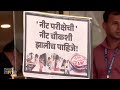 NEET : Opposition Leaders Protest Outside Maharashtra Assembly Over NEET Exam Issue | NEWS9  - 04:16 min - News - Video