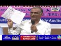 LIVE🔴- హరీష్ రావు సంచలన ప్రెస్ మీట్ | Harish Rao Press Meet | Prime9 News  - 00:00 min - News - Video