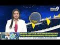 నంద్యాల జిల్లాలో భారీ పోలీస్ బందోబస్తు | Police High Alert In Nandyal District | Prime9 News  - 03:43 min - News - Video