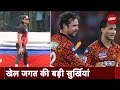 खेल दुनिया की बड़ी खबरें | Neeraj Chopra | Team India Head Coach | BCCI | Rishabh Pant | IPL 2024