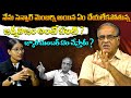 నేను సెన్సార్ మెంబర్ ని  అయిన ఏం చేయలేకపోతున్న అనే ఆవేదన | Producer & Journalist Uma Maheshwar