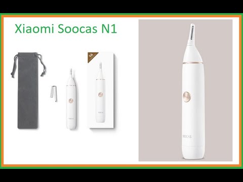 Триммер Xiaomi Soocas Купить