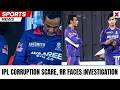 Corruption concerns rise as RR manager Romi Bhinder investigated for protocol breach in IPL | NewsX