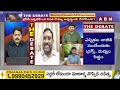 Bheesetti Babji : జగన్ మందు తాగినోడు జగన్ కు ఓటు వేయడు | ABN Telugu  - 04:50 min - News - Video