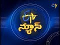 9 PM Telugu News:  2nd March 2018