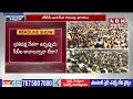 చర్చకు సిద్ధమేనా జగన్ !! | Chandrababu Open Challenge To YS Jagan | Sakshi | ABN Telugu  - 05:56 min - News - Video