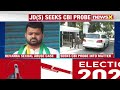 JD(S) Leader Writes Letter to Governor Seeking CBI Probe into Matter | Karnataka Sex Scandal  - 04:18 min - News - Video