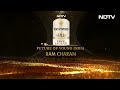 Actor Ram Charan Gets Honoured At True Legend Event  - 00:31 min - News - Video