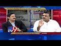 Controversy over Farmer Committees in TS | Negligence in Govt Hospitals - News Watch