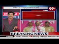 సీఎం కేసీఆర్ సంచలన వ్యూహం.. ఏపీలో బీఆర్ఎస్ కు తిరుగులేదు | 99TV Telugu  - 05:46 min - News - Video