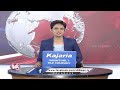 South Central Railway GM Sanjay Inspected Kagaznagar Railway Station | V6 News  - 00:53 min - News - Video