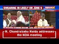 Rallies made a huge difference for our win in AP | Chandrababu Naidu Addresses NDA Meet | NewsX  - 05:39 min - News - Video
