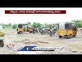 Government Negligence On Gundi Bridge Construction , People Facing Problems  | V6 News - 04:15 min - News - Video
