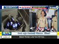 పిఠాపురంలో భారీగా మద్యం పట్టివేత | Liquore Seized At Pithapuram | Andhra Pradesh | Prime9 News  - 02:10 min - News - Video