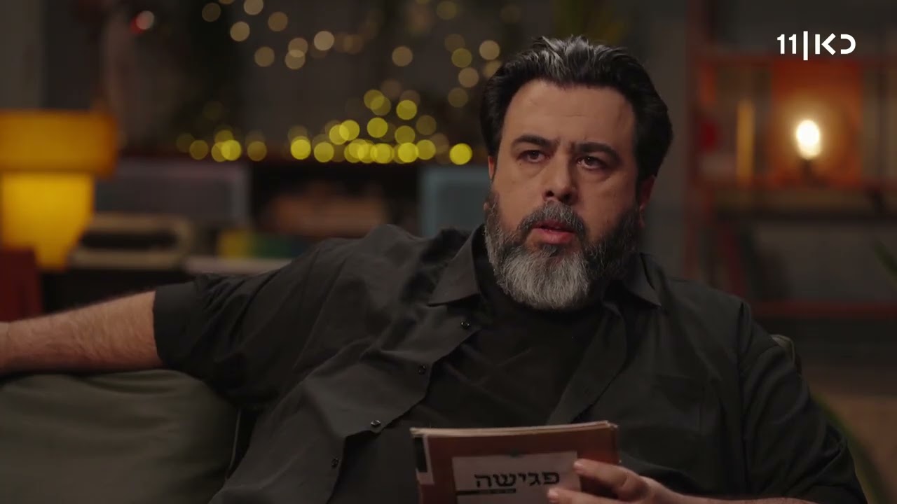 יולי אדלשטיין התוודה בפני רוני קובן: הטעות שלי בדרך ל-7 באוקטובר | הצצה (מתוך 