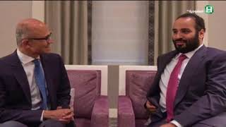 سمو ولي العهد الأمير محمد بن سلمان يلتقي رئيس مايكروسوفت ...