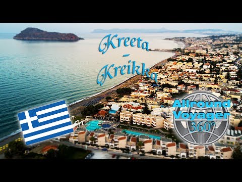 Creta exclusivo singles