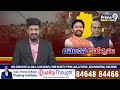 తెలంగాణ విమోచన దినోత్సవ వేడుకలు.. జాతీయ జెండా ఆవిష్కరించనున్న రాజ్ నాథ్ సింగ్ |Rajnath Singh |Prime9  - 05:20 min - News - Video