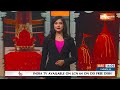 Breaking News : Delhi BMW केस के आरोपी को कोर्ट से बड़ा झटका | BMW Accident Case | Gagandeep Singh  - 00:22 min - News - Video