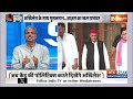 UP News: यूपी में 2 लड़के भारी..अब योगी की क्या तैयारी? Akhilesh Yadav | CM Yogi  - 08:24 min - News - Video