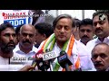 We Have No Ideological Differences: Shashi Tharoor On Mallikarjun Kharge  - 01:49 min - News - Video