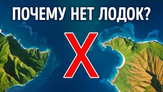 Затонувшие континенты? Тайна исчезнувших кусков Земли