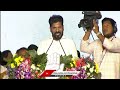 Lets Make These Three Candidates  Win With Huge Majority, Says CM Revanth Reddy |  V6 News  - 03:03 min - News - Video