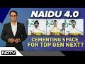 Chandrababu Naidu Takes Oath. Will TDP Cement Succession Plan?