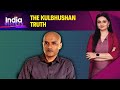 Pakistans Big Admission On Kulbhushan Jadhav Consular Access Denial | India Ascends