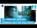 Lalu’s son Tej Pratap debuting in Hindi movie