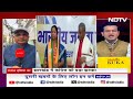 Jharkhand में Congress को बड़ा झटका, Madhu Koda की पत्नी Geeta Koda BJP में शामिल  - 04:21 min - News - Video
