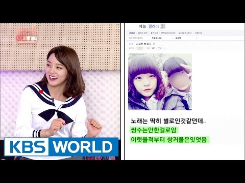 Sejeong,