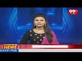 భీమవరంలో గ్లాసు గుర్తుకు ఓటు వేయద్దని ప్రచారం | Bhimavaram Janasena | 99TV  - 01:30 min - News - Video