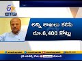 One Time Settlement to Recover Rs. 6,428 Cr Tax Dues in AP