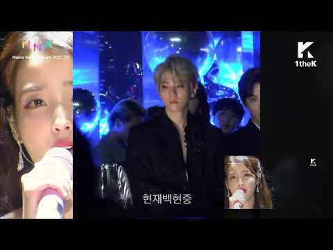 IU EXO moments in MMA2017