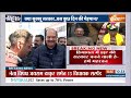 Himachal Congress Floor Test: विक्रमादित्य के इस्तीफे पर क्या बोले BJP सांसद Harsh Mahajan | IndiaTV  - 03:46 min - News - Video