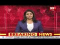 తప్పు చేసిన వారిని వదిలిపెట్టను..వైసీపీకి బాబు మాస్ వార్నింగ్ | Chandrababu Mass warning to YCP  - 03:50 min - News - Video