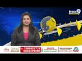 కూన రవికుమార్ ఎన్నికల ప్రచారం | Kuna Ravi Kumar Election Campaign | Prime9  - 03:14 min - News - Video