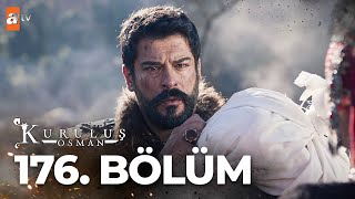 Основание Осман 176 серия