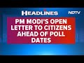 Lok Sabha Election Dates To Be Announced Today I Top Headlines Of The Day: March 15, 2024  - 01:15 min - News - Video