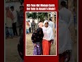 Assam Elections 2024 | Watch: 103-Year-Old Woman Casts Her Vote In Assams Dhubri  - 00:16 min - News - Video