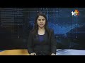 Araku BJP MP Candidate Kothapalli Geetha Election Campaign | 10TV News  - 02:47 min - News - Video