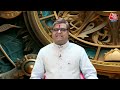Bhagya Chakra: छोटी-छोटी बीमारी के लिए कौन से ग्रह जिम्मेदार? | Diabetes Disease in Horoscope  - 37:27 min - News - Video
