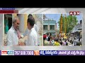 ప్రచారం లో దూసుకుపోతున్న టీడీపీ కందుకుంట వెంకట ప్రసాద్ | TDP Candidate Election Campaign | ABN  - 00:44 min - News - Video