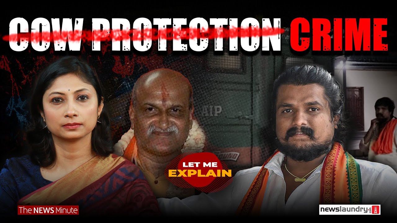 Rise of cow vigilantes in Karnataka | Let Me Explain